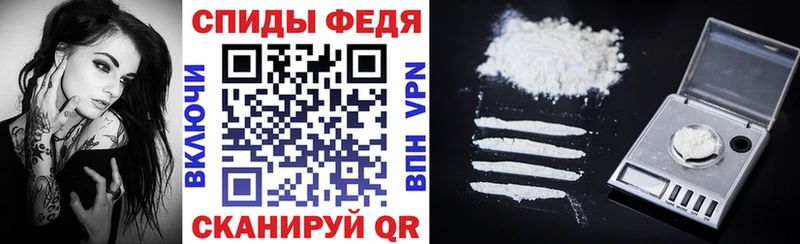 Amphetamine Premium  наркотики  Камень-на-Оби 