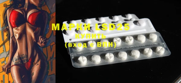 мяу мяу мука Дмитровск