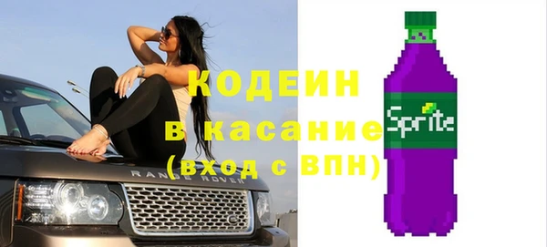 гидра Переславль-Залесский