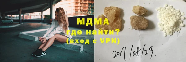 эйфоретик Пересвет