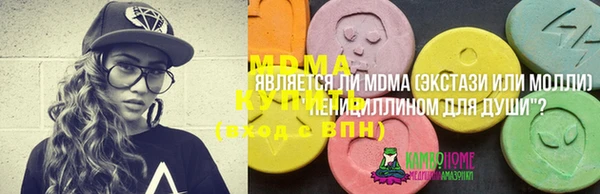 эйфоретик Пересвет