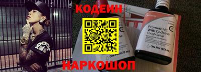 ГАЛЛЮЦИНОГЕННЫЕ ГРИБЫ Краснодар