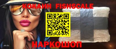 apvp Краснознаменск