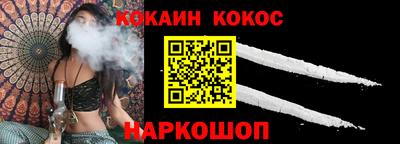 apvp Краснознаменск