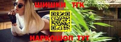спиды Краснокаменск