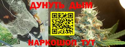 ГАЛЛЮЦИНОГЕННЫЕ ГРИБЫ Краснодар