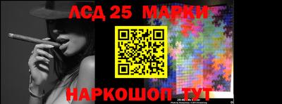 apvp Краснознаменск
