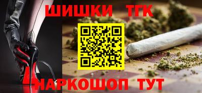 спиды Краснокаменск