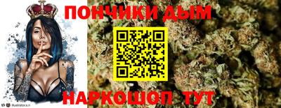 apvp Краснознаменск