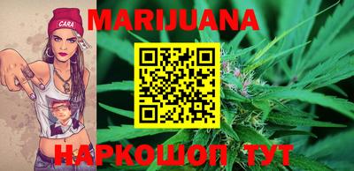 спиды Краснокаменск