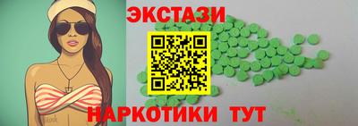 apvp Краснознаменск