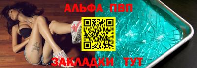 ГАЛЛЮЦИНОГЕННЫЕ ГРИБЫ Краснодар