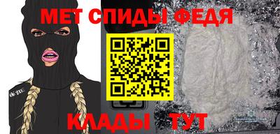 apvp Краснознаменск