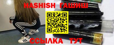 apvp Краснознаменск
