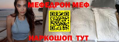ГАЛЛЮЦИНОГЕННЫЕ ГРИБЫ Краснодар