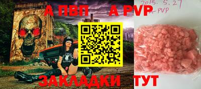 ГАЛЛЮЦИНОГЕННЫЕ ГРИБЫ Краснодар