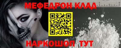 ГАЛЛЮЦИНОГЕННЫЕ ГРИБЫ Краснодар