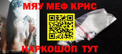 apvp Краснознаменск