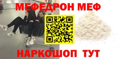 apvp Краснознаменск