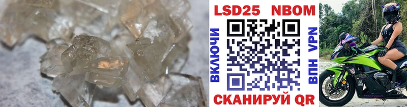 omg как зайти  Камень-на-Оби  LSD-25 экстази кислота 