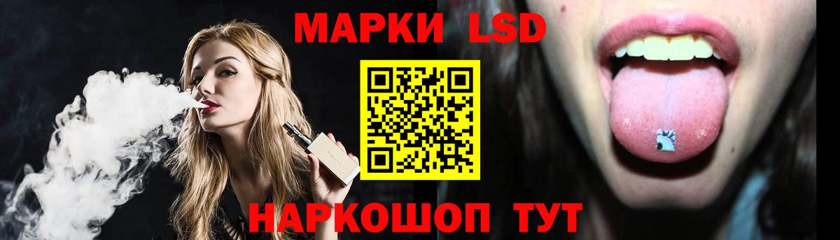 ГАШ  Камень-на-Оби  Купить закладку  МЕТАМФЕТАМИН  Cocaine  Мефедрон кристаллы  Конопля  Альфа ПВП СОЛЬ   Вход с VPN 