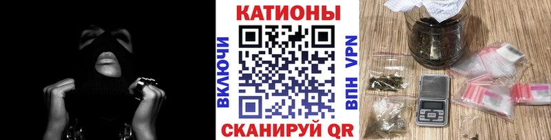 цены   Камень-на-Оби  Мефедрон кристаллы 