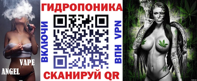 мориарти состав  как найти закладки  Камень-на-Оби  Шишки марихуана Bruce Banner 